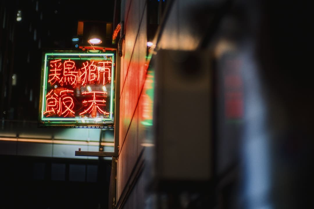 润电燃料（深圳）有限公司增资至5亿，增幅400%